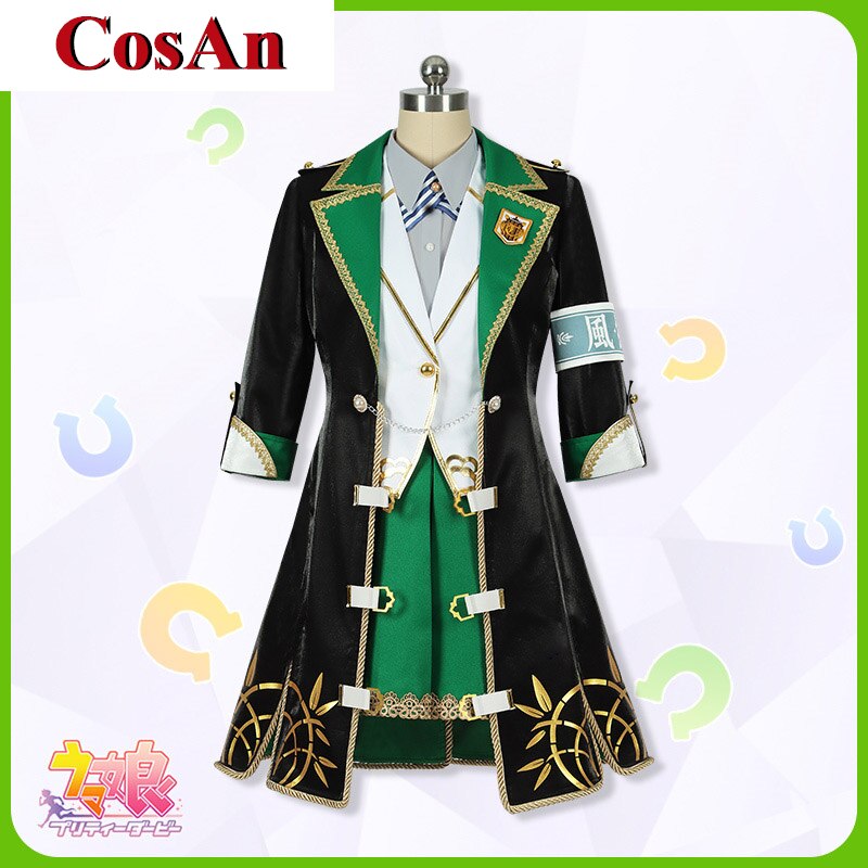 CosAn  umamusame:   볪 ޸ ڽ ǻ, м  Ȱ Ƽ   Ƿ  